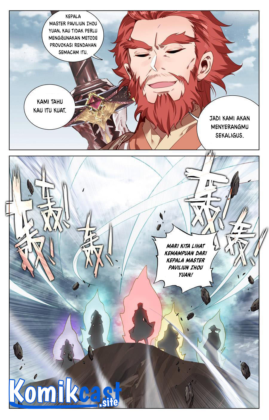 Yuan Zun Chapter 440.5