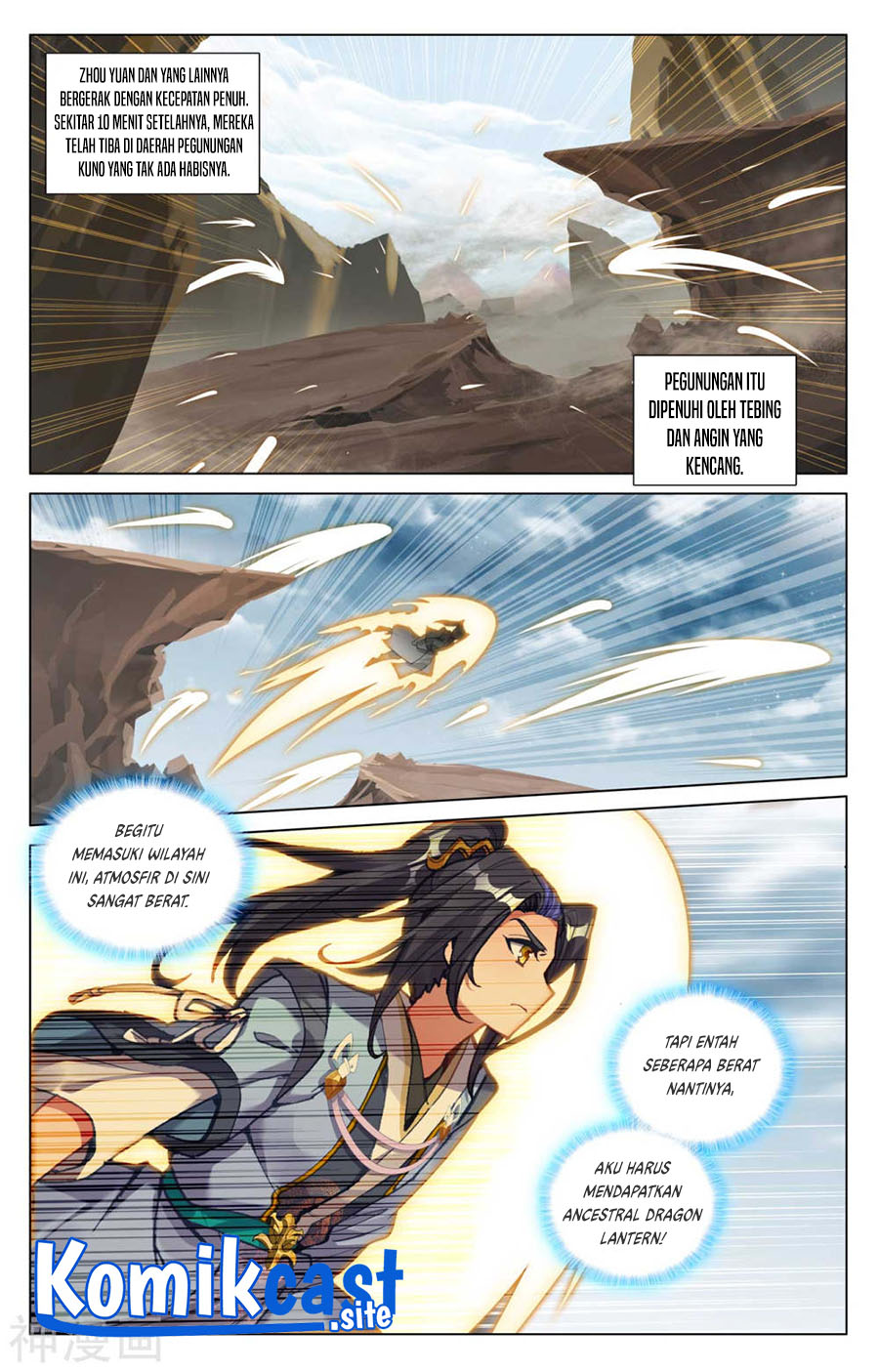 Yuan Zun Chapter 440