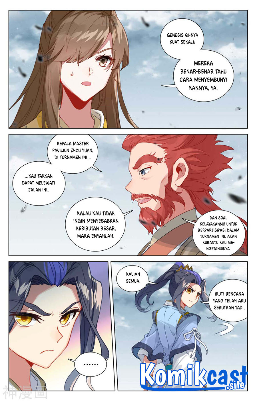 Yuan Zun Chapter 440