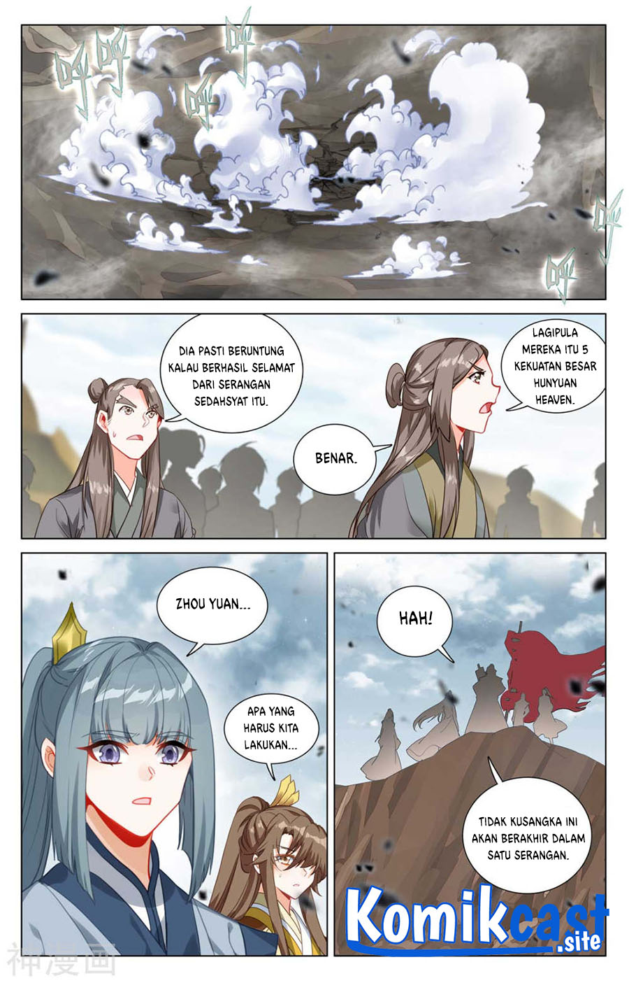 Yuan Zun Chapter 441