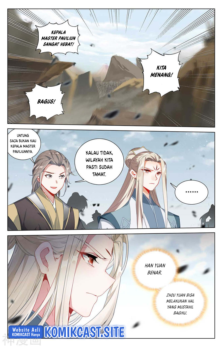 Yuan Zun Chapter 442.5