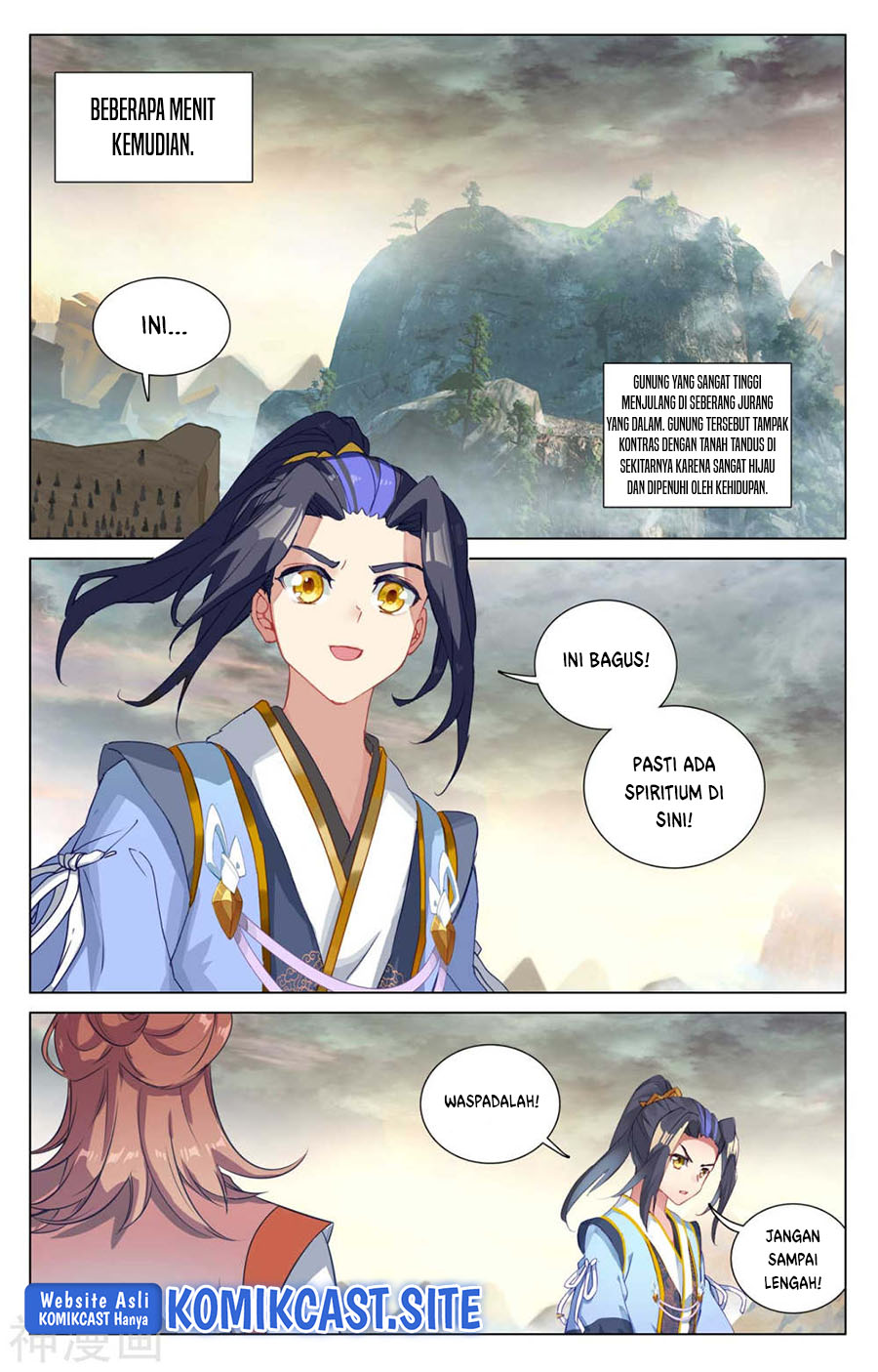 Yuan Zun Chapter 443.5