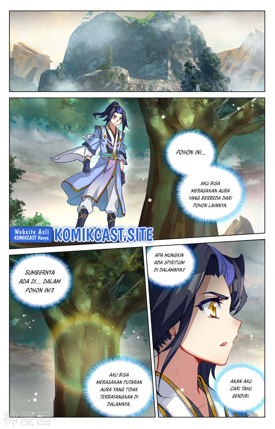 Yuan Zun Chapter 443.5