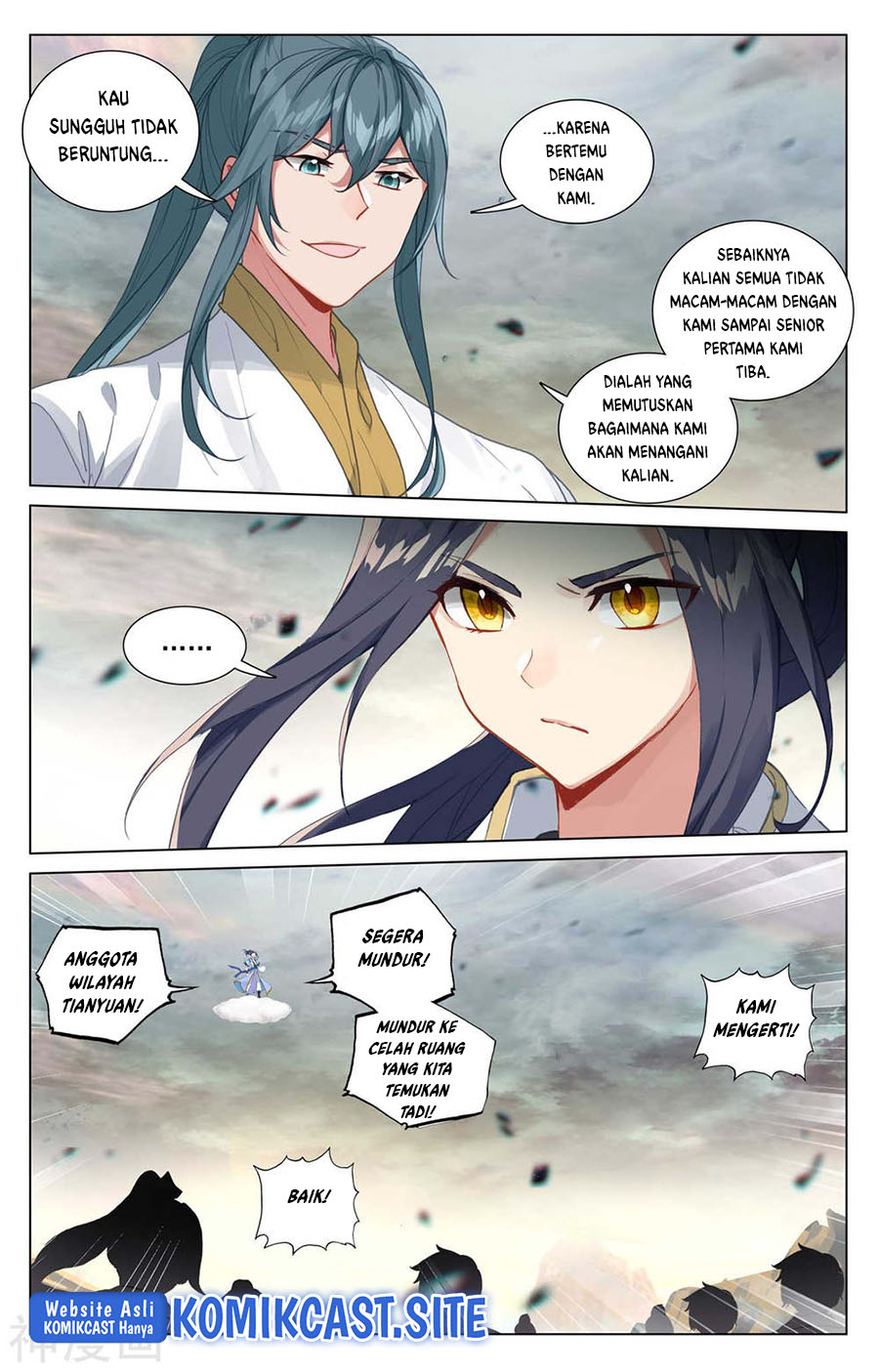 Yuan Zun Chapter 444.5