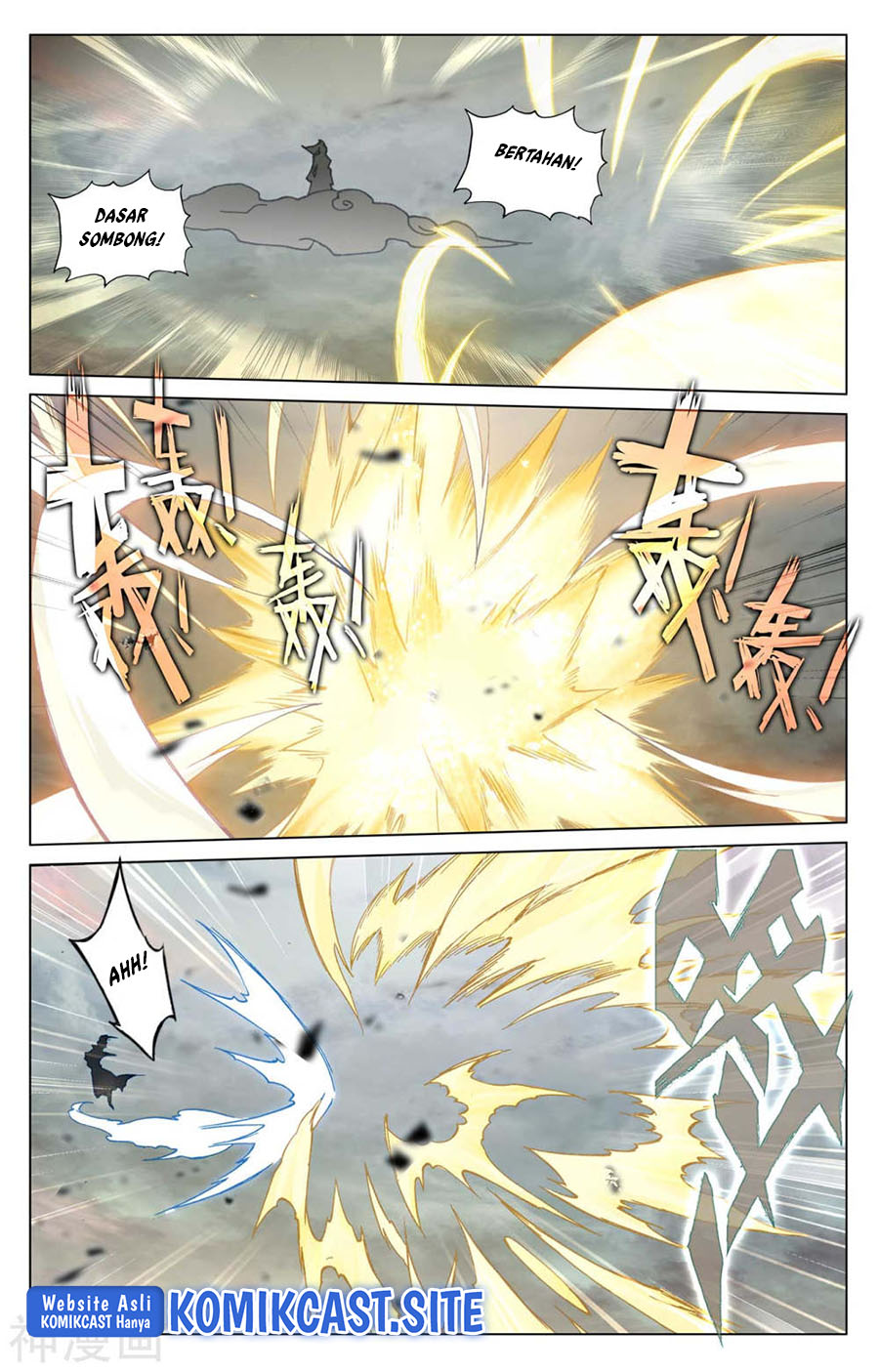 Yuan Zun Chapter 444.5