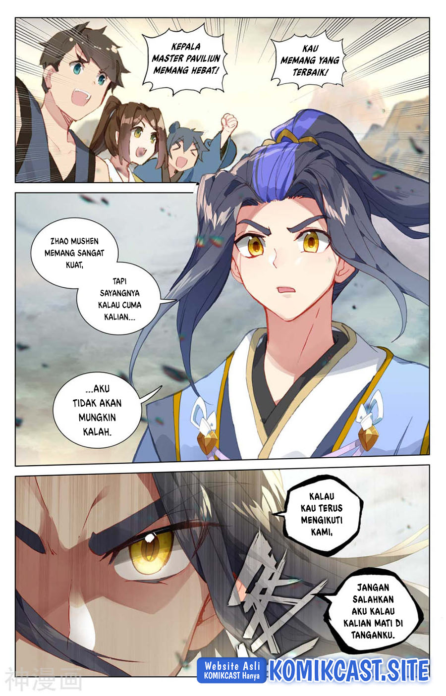 Yuan Zun Chapter 444.5