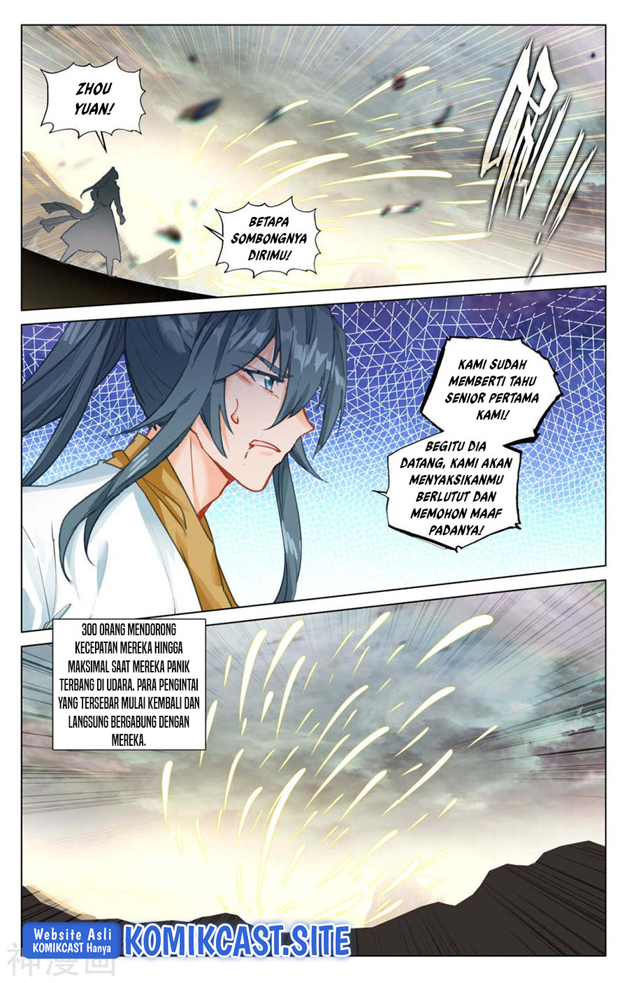 Yuan Zun Chapter 444.5