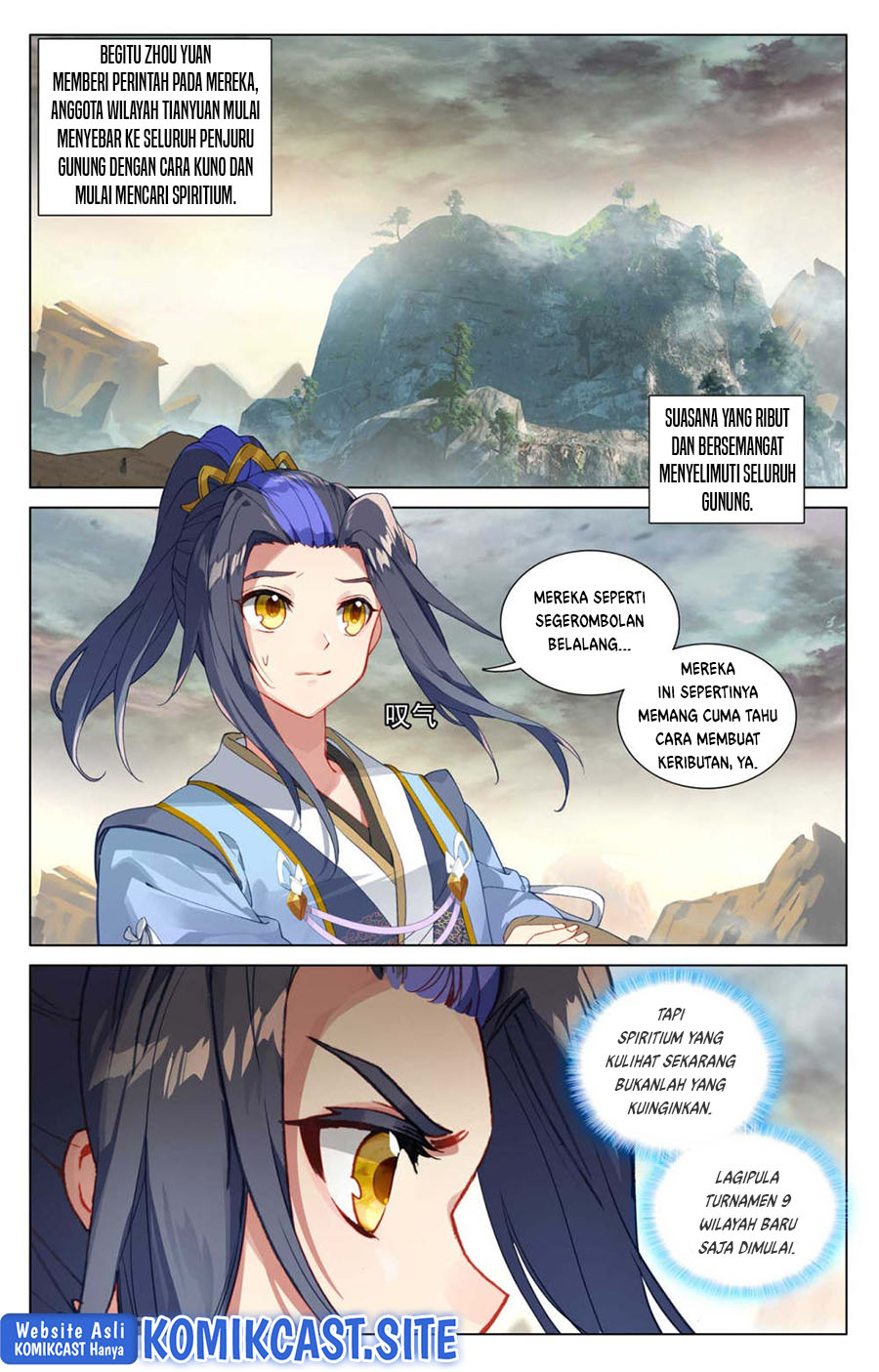 Yuan Zun Chapter 444