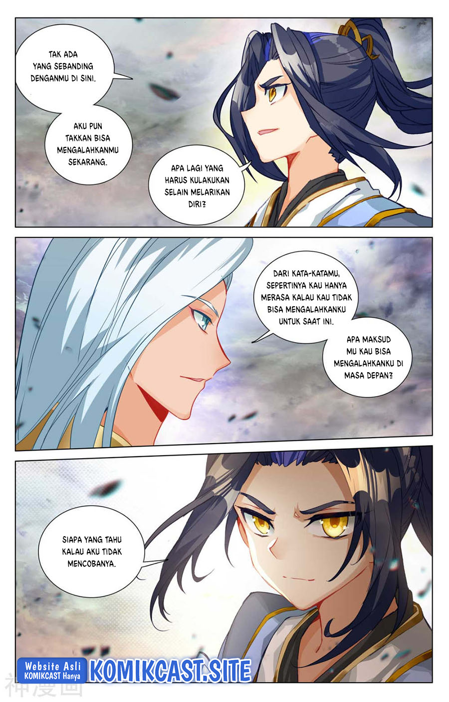 Yuan Zun Chapter 445