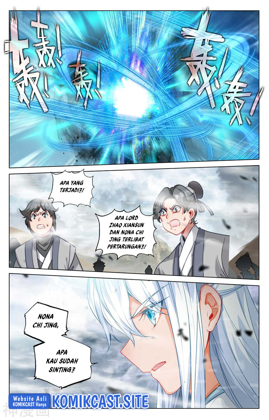 Yuan Zun Chapter 446.5