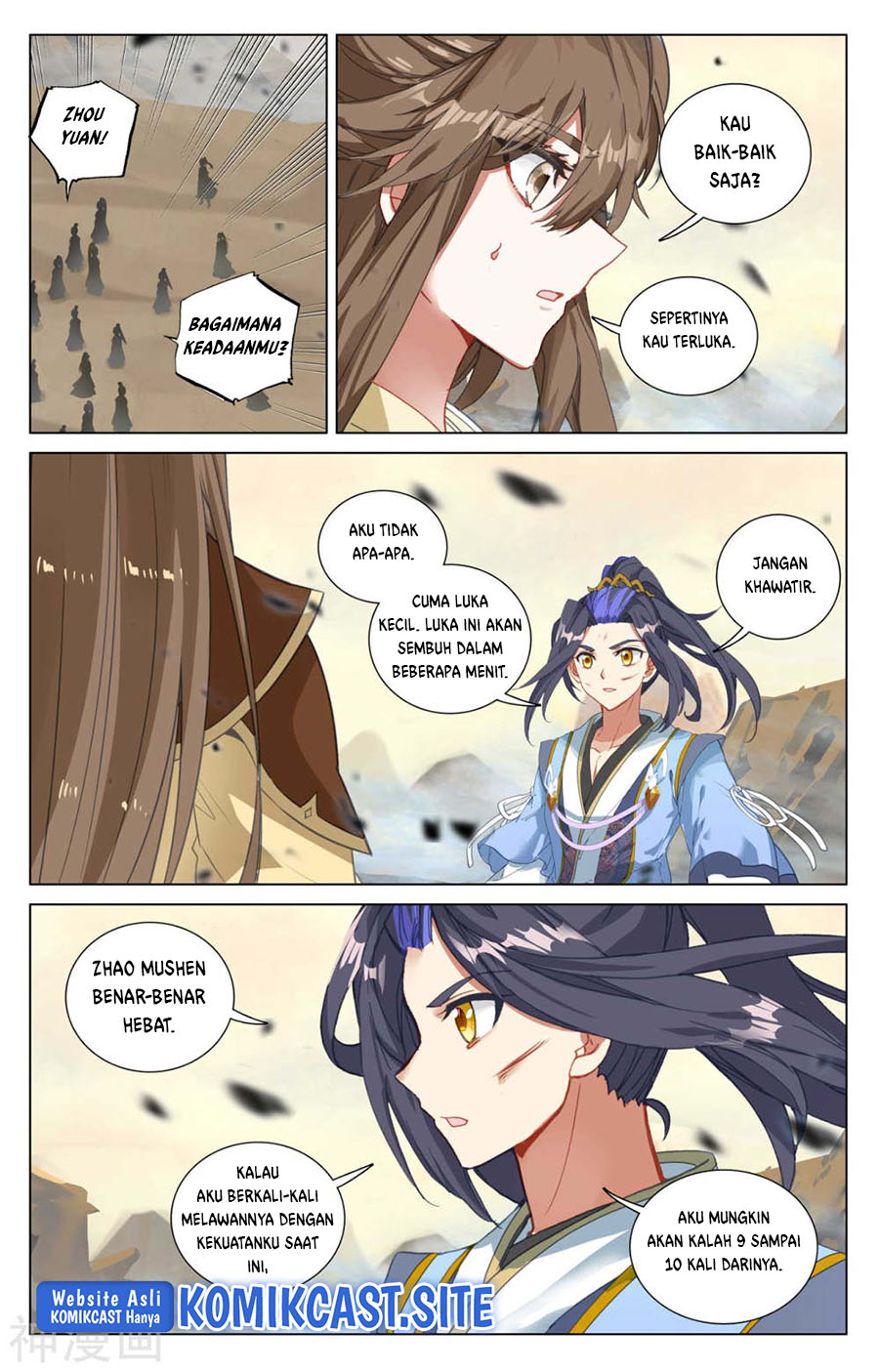 Yuan Zun Chapter 446.5