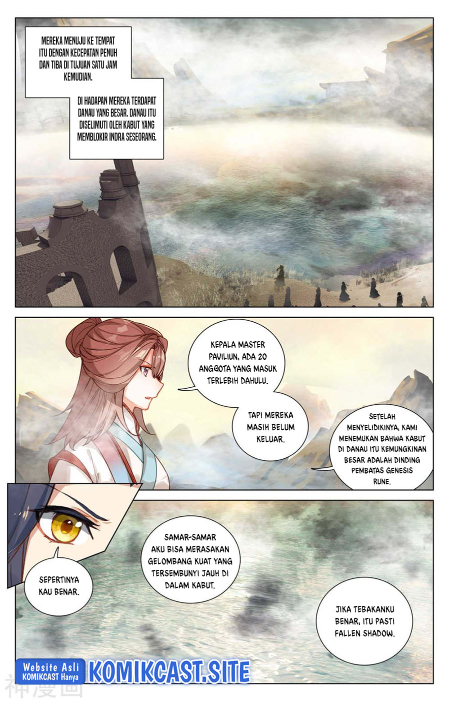 Yuan Zun Chapter 447.5