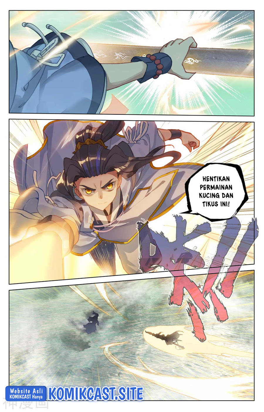 Yuan Zun Chapter 447.5