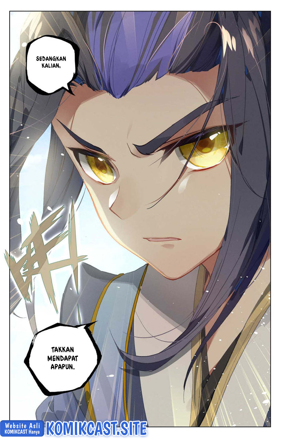 Yuan Zun Chapter 448.5