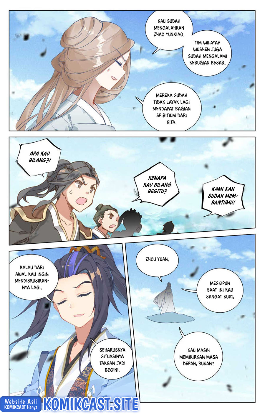 Yuan Zun Chapter 450