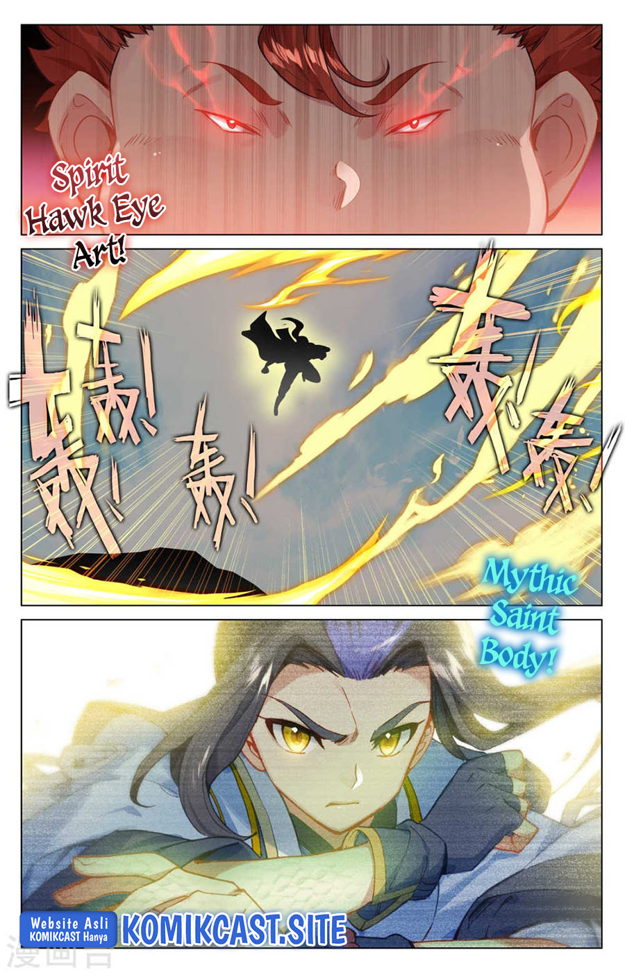 Yuan Zun Chapter 452