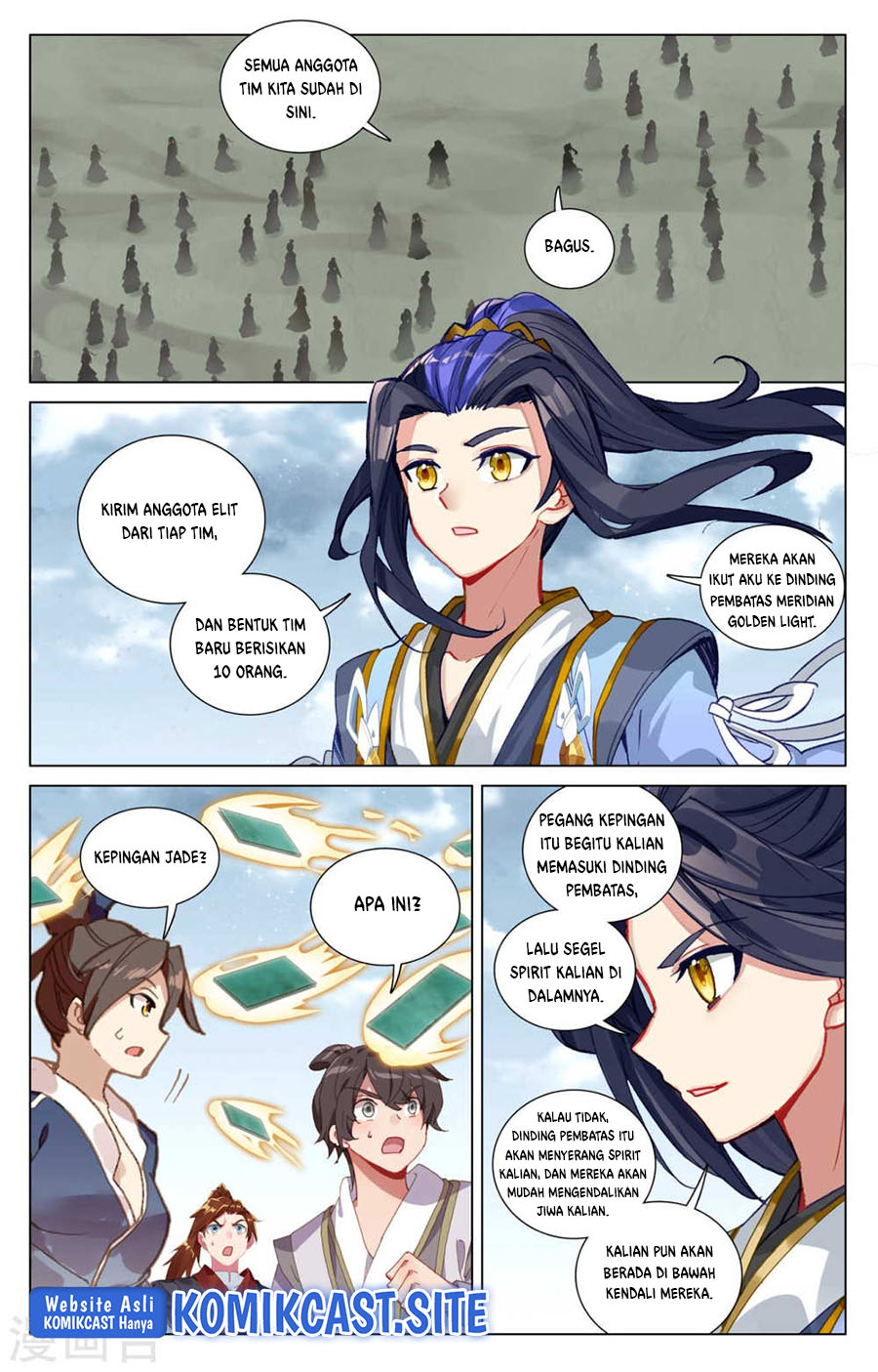 Yuan Zun Chapter 453.5