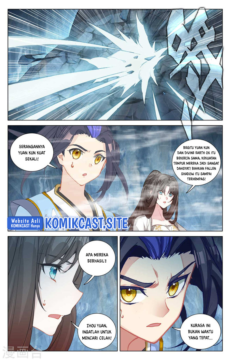 Yuan Zun Chapter 457.5