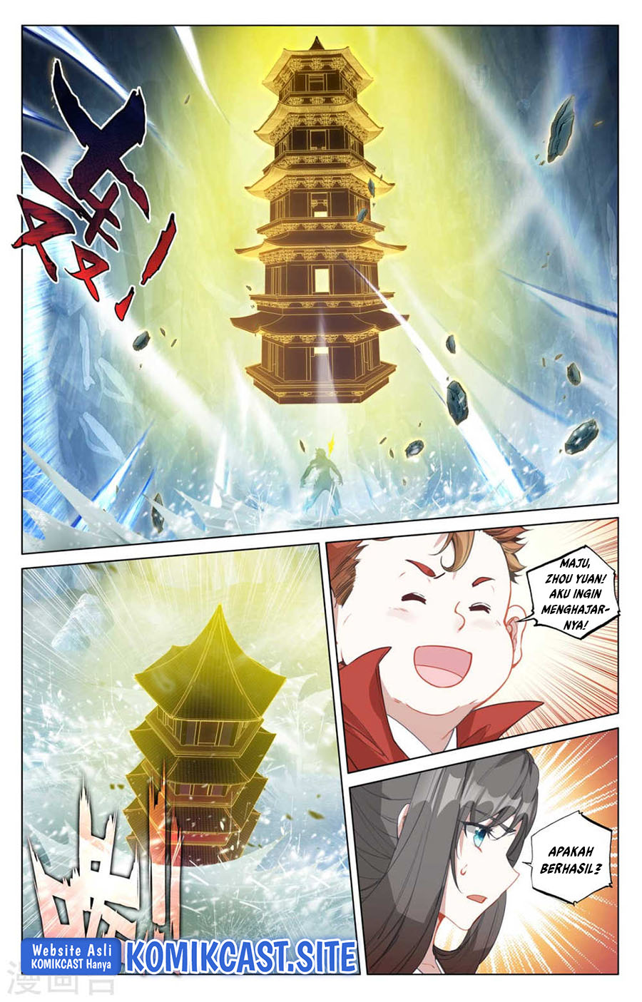 Yuan Zun Chapter 458.5