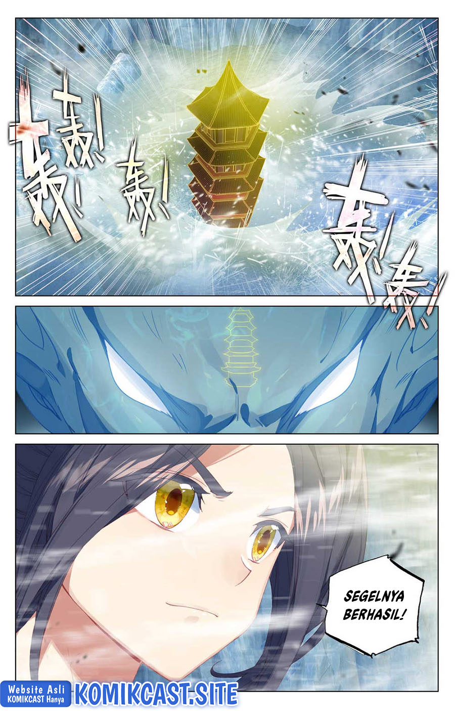 Yuan Zun Chapter 458.5