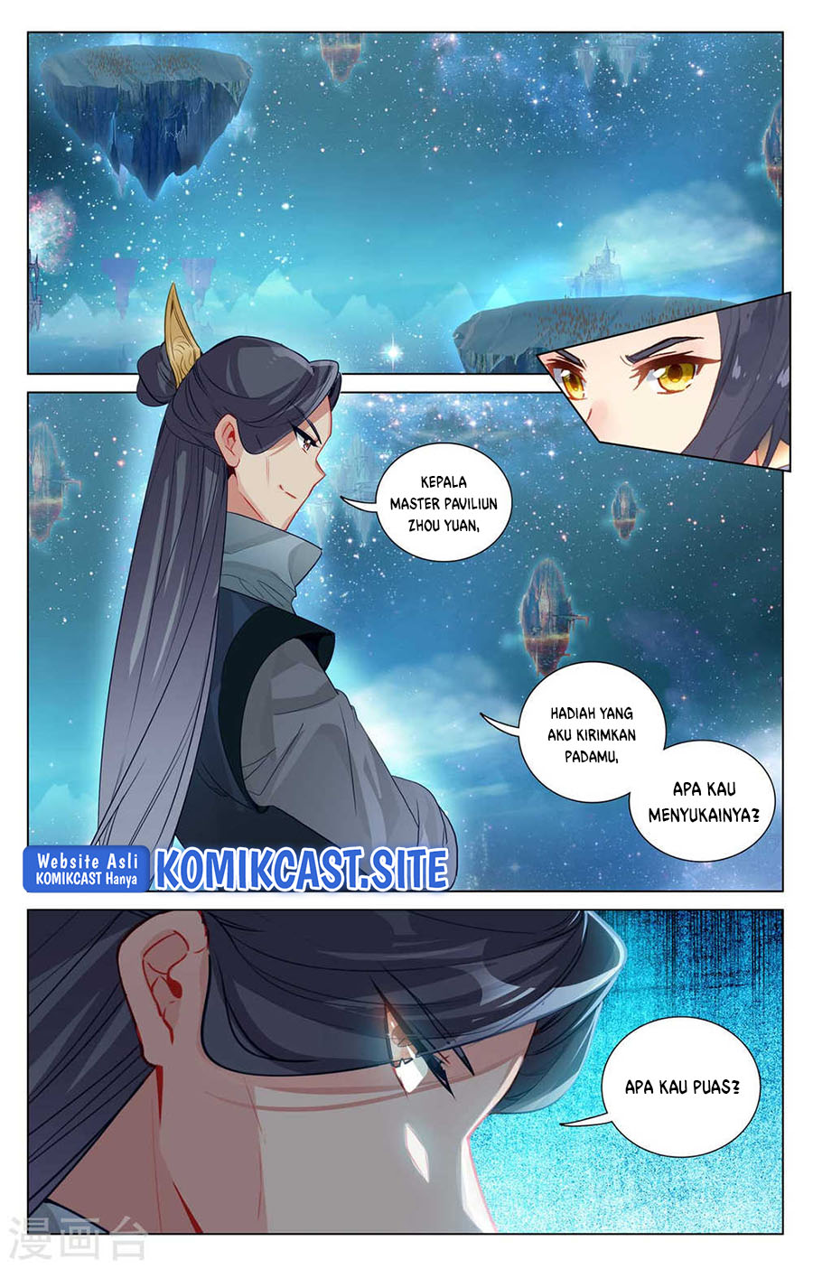 Yuan Zun Chapter 460