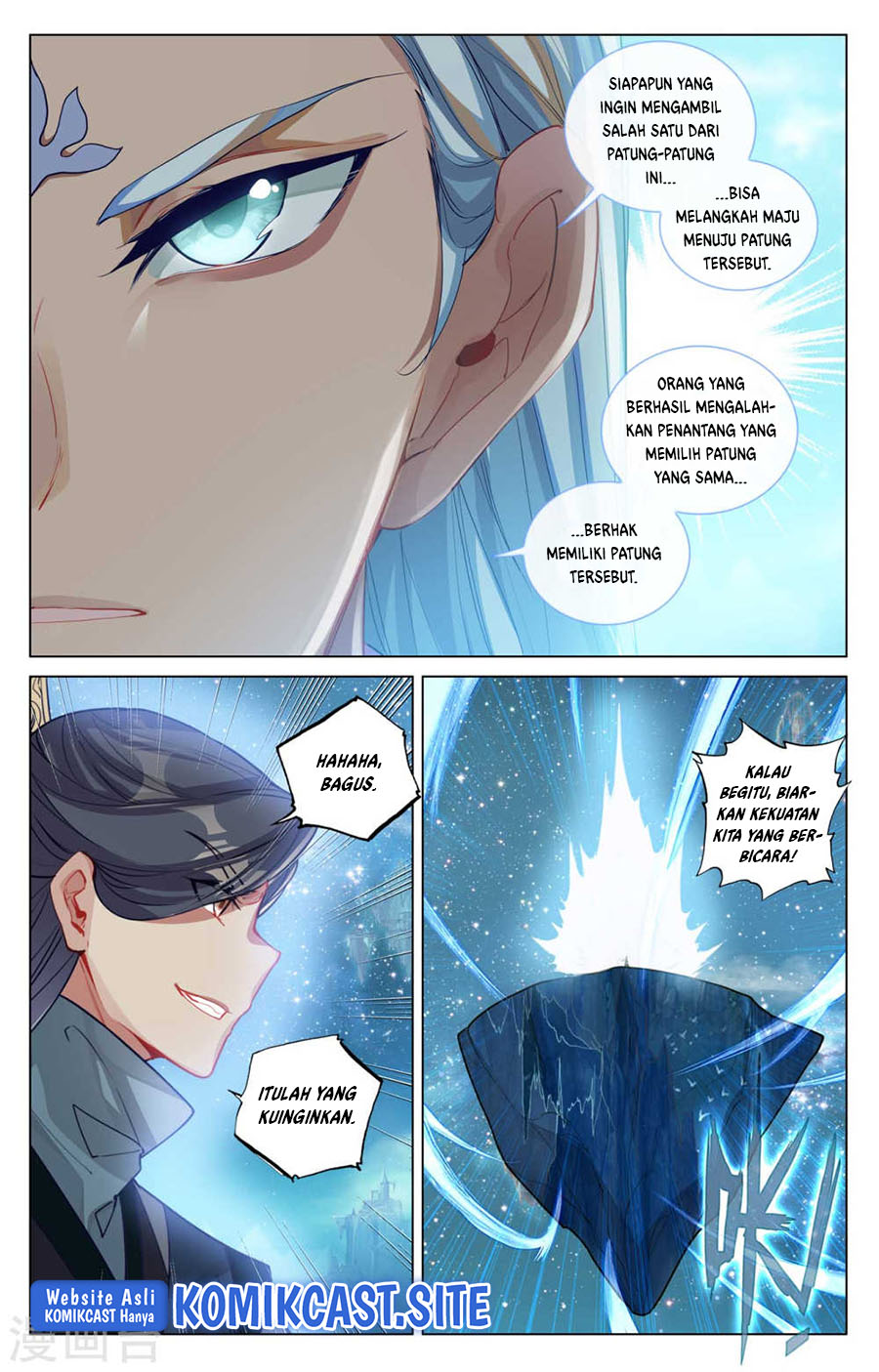 Yuan Zun Chapter 461