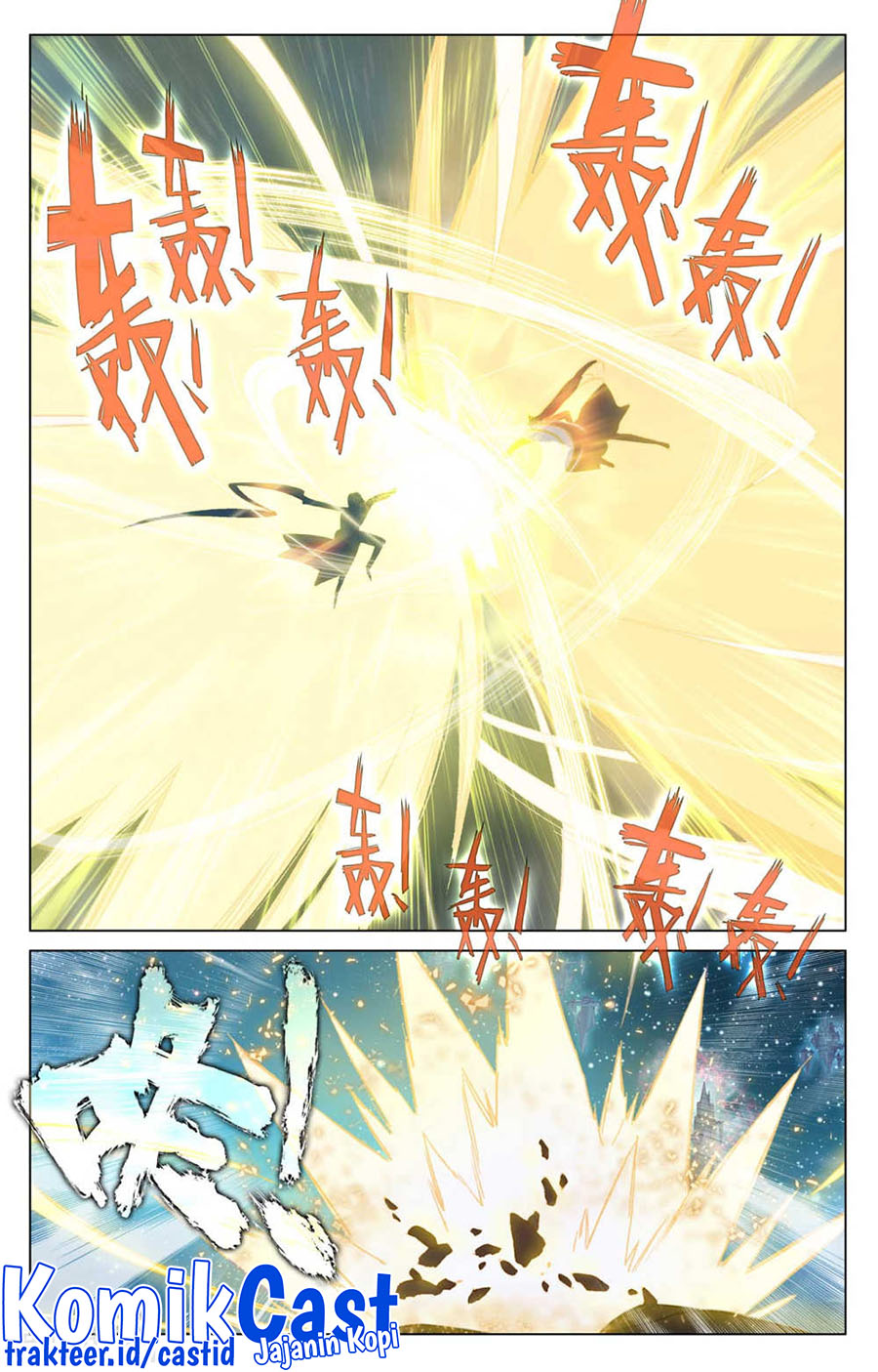 Yuan Zun Chapter 463.5