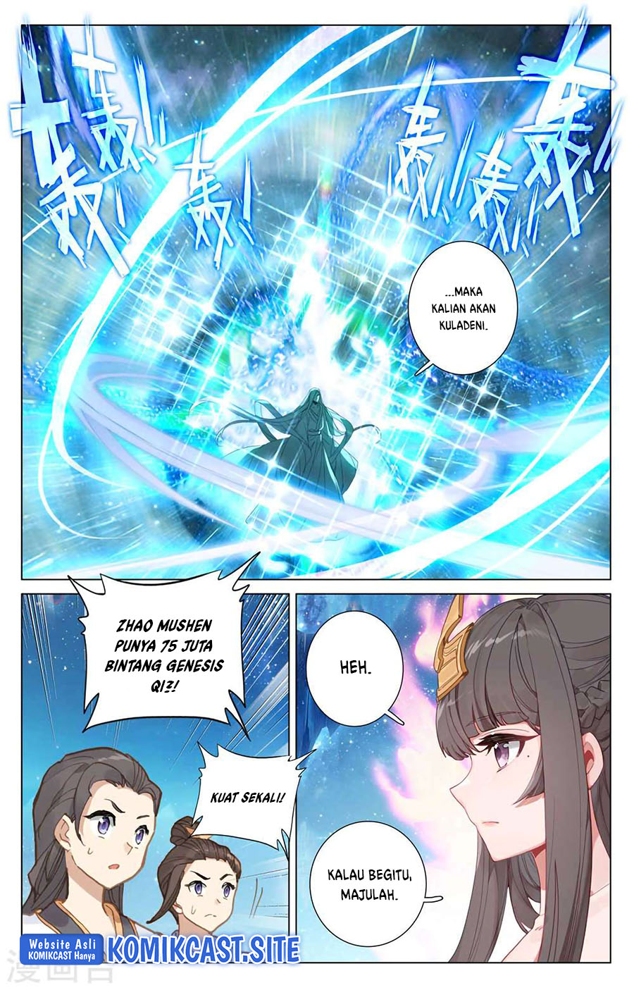 Yuan Zun Chapter 465