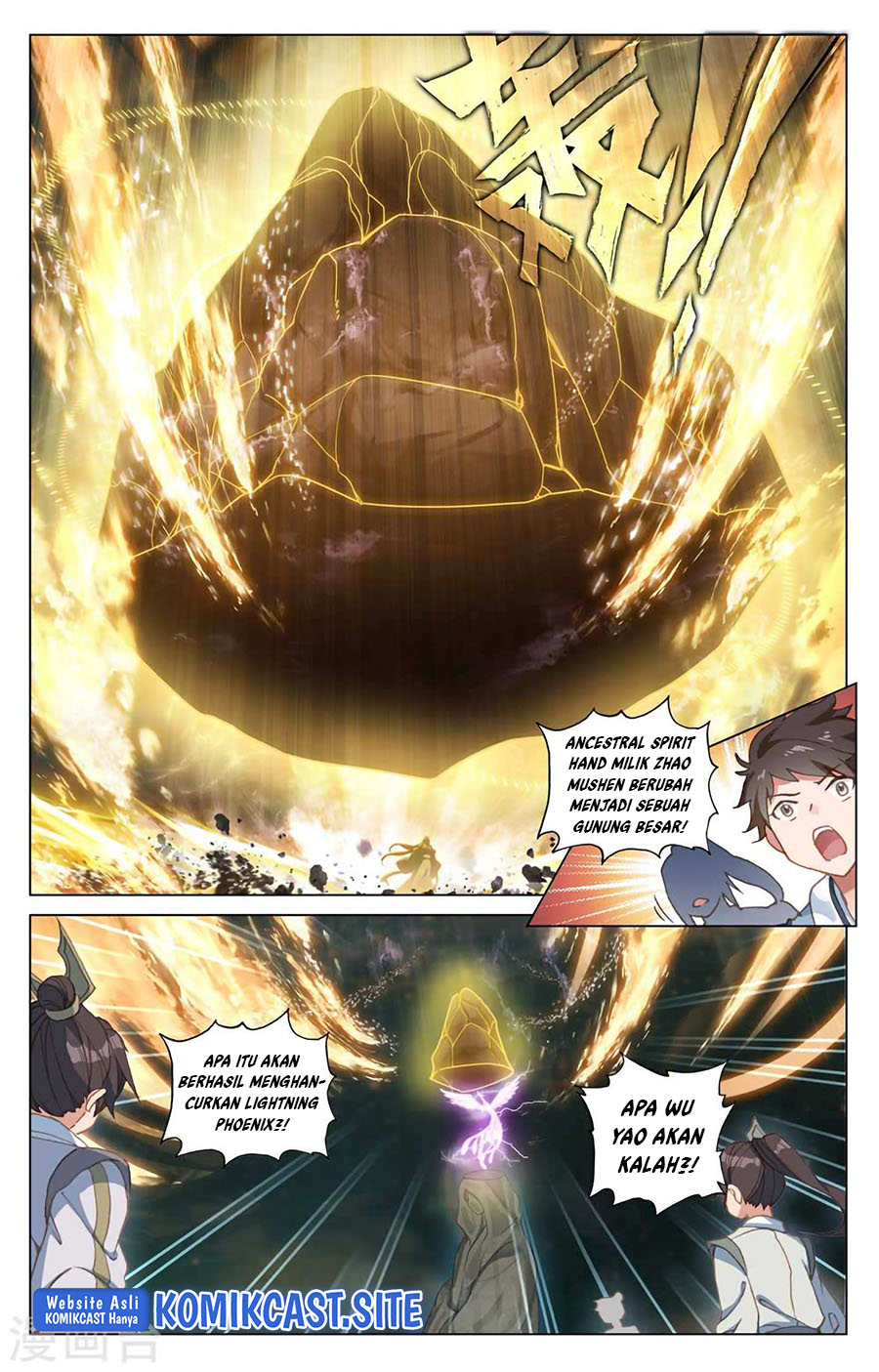 Yuan Zun Chapter 466.5