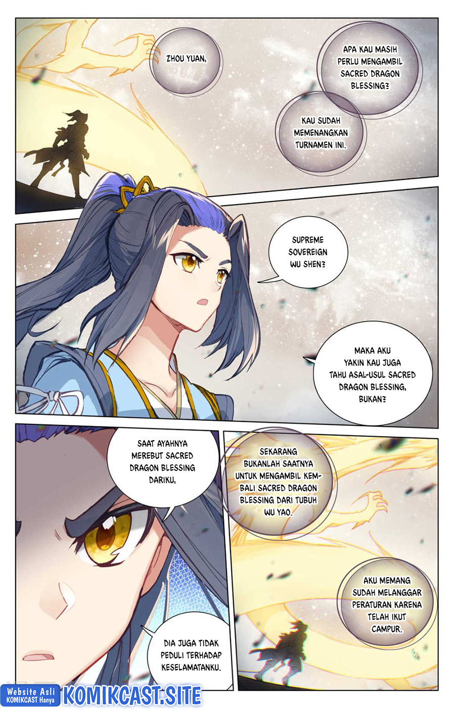 Yuan Zun Chapter 475