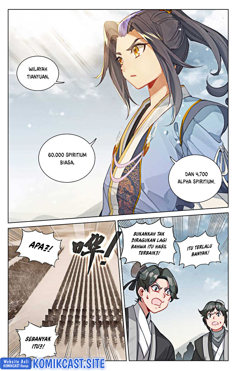 Yuan Zun Chapter 476.5