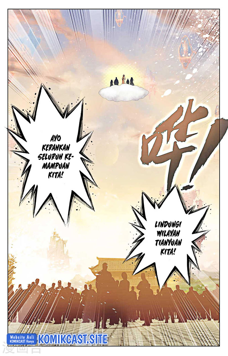 Yuan Zun Chapter 478.5