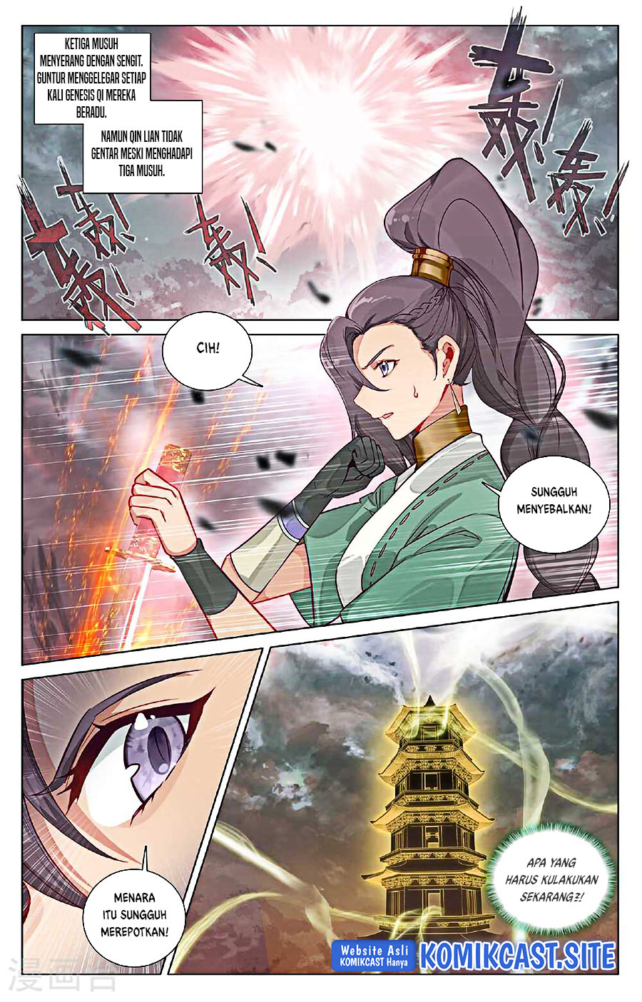 Yuan Zun Chapter 485.5