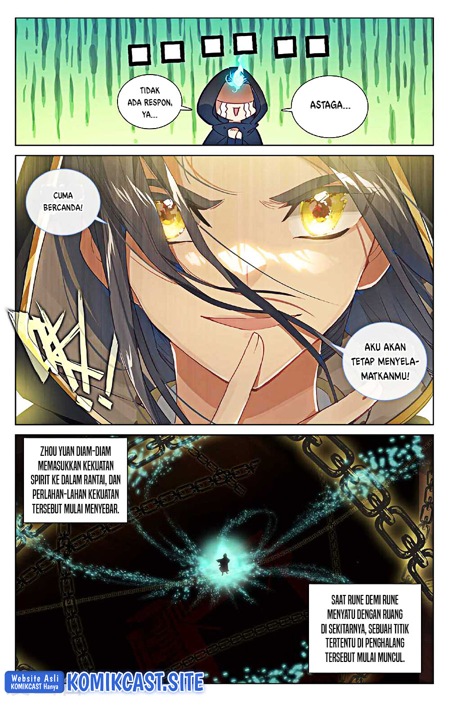 Yuan Zun Chapter 486.5