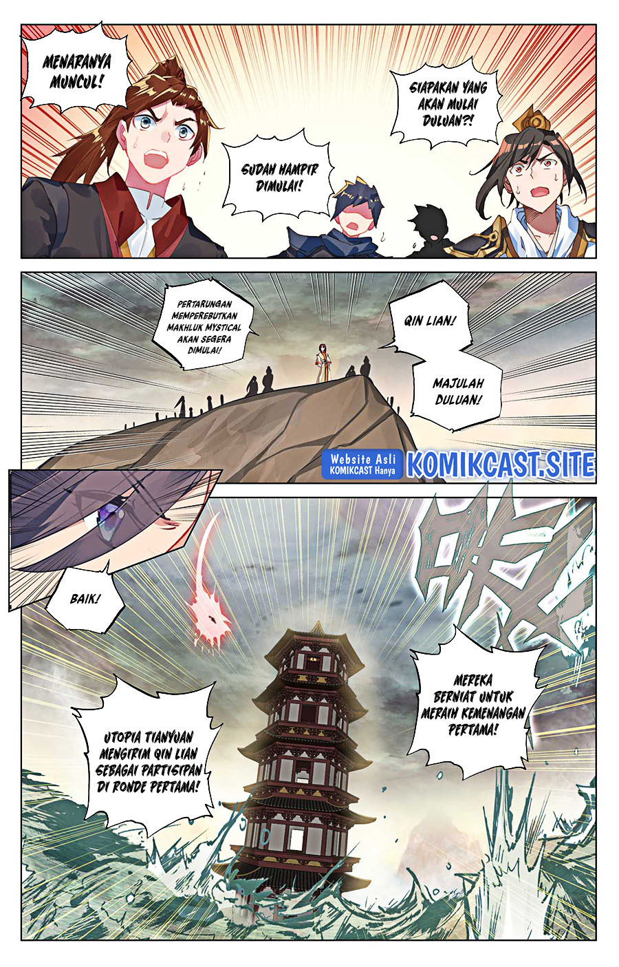 Yuan Zun Chapter 498.5