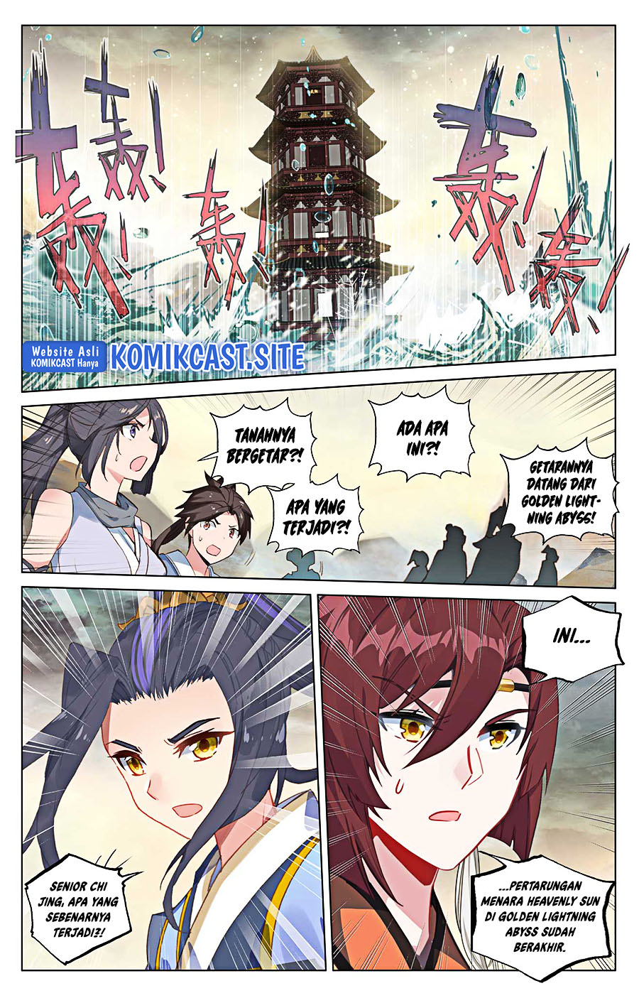 Yuan Zun Chapter 499.5