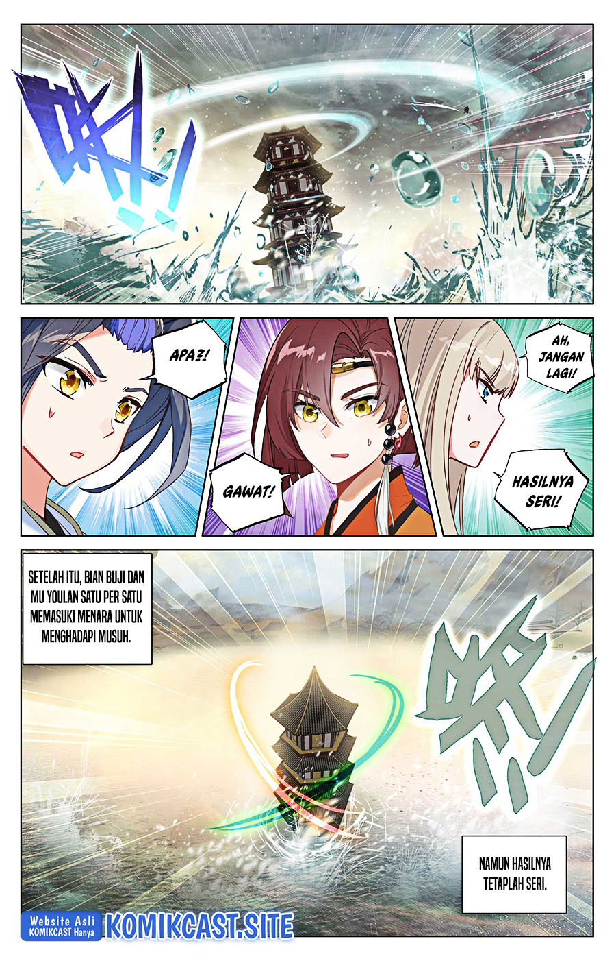 Yuan Zun Chapter 499.5