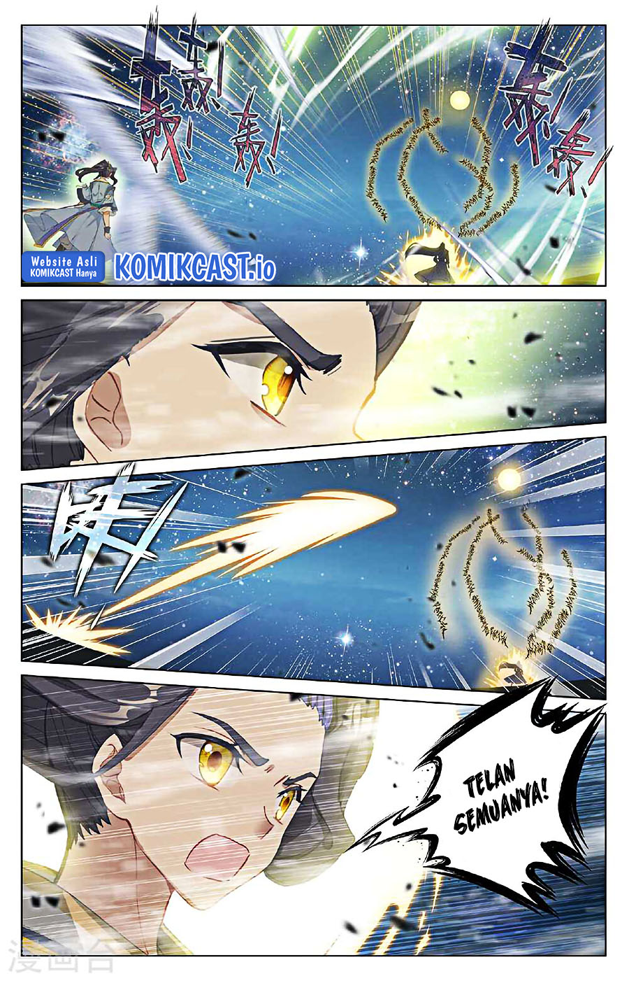 Yuan Zun Chapter 500.5