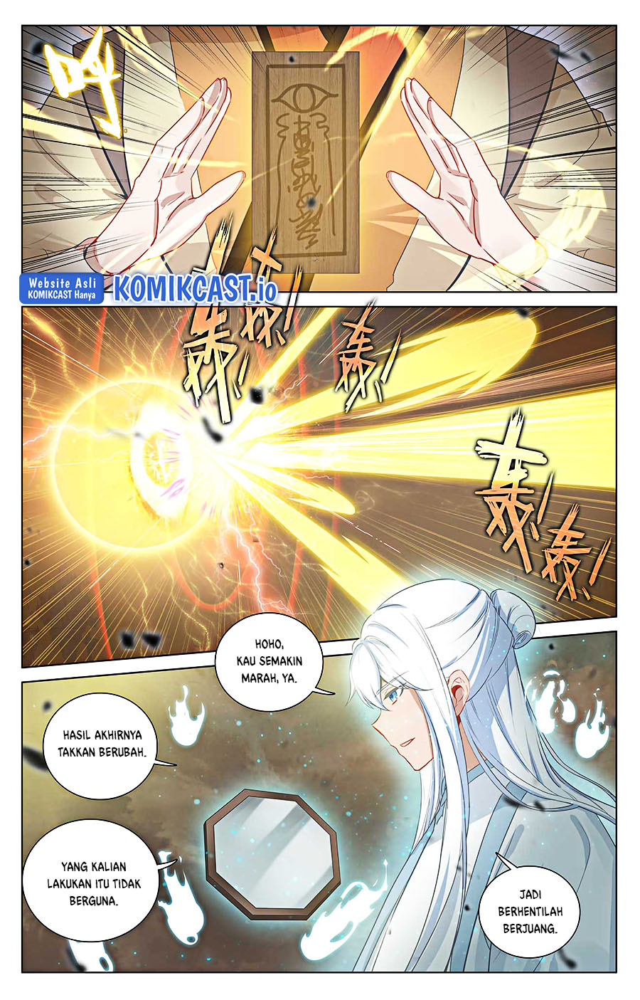 Yuan Zun Chapter 505.5