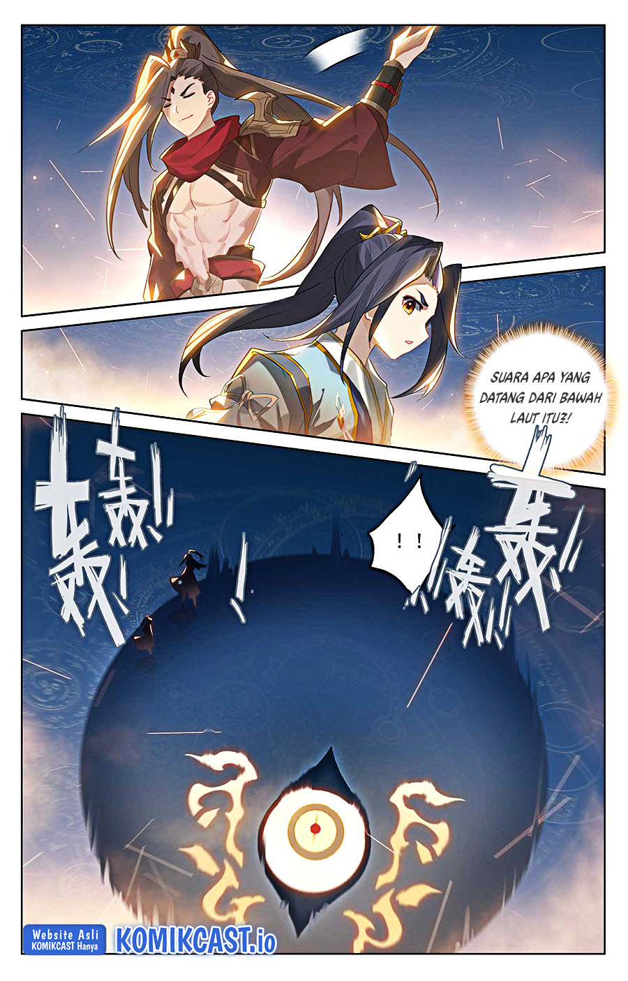 Yuan Zun Chapter 509.5