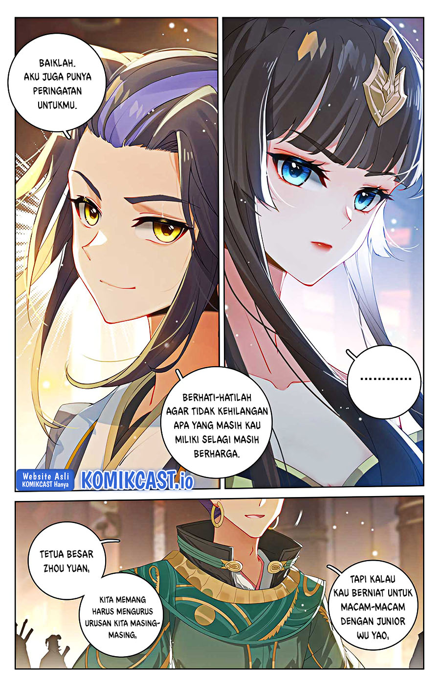 Yuan Zun Chapter 512.5