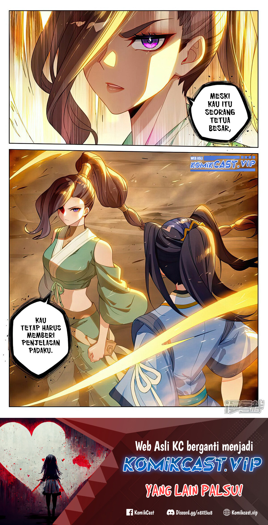 Yuan Zun Chapter 515.5