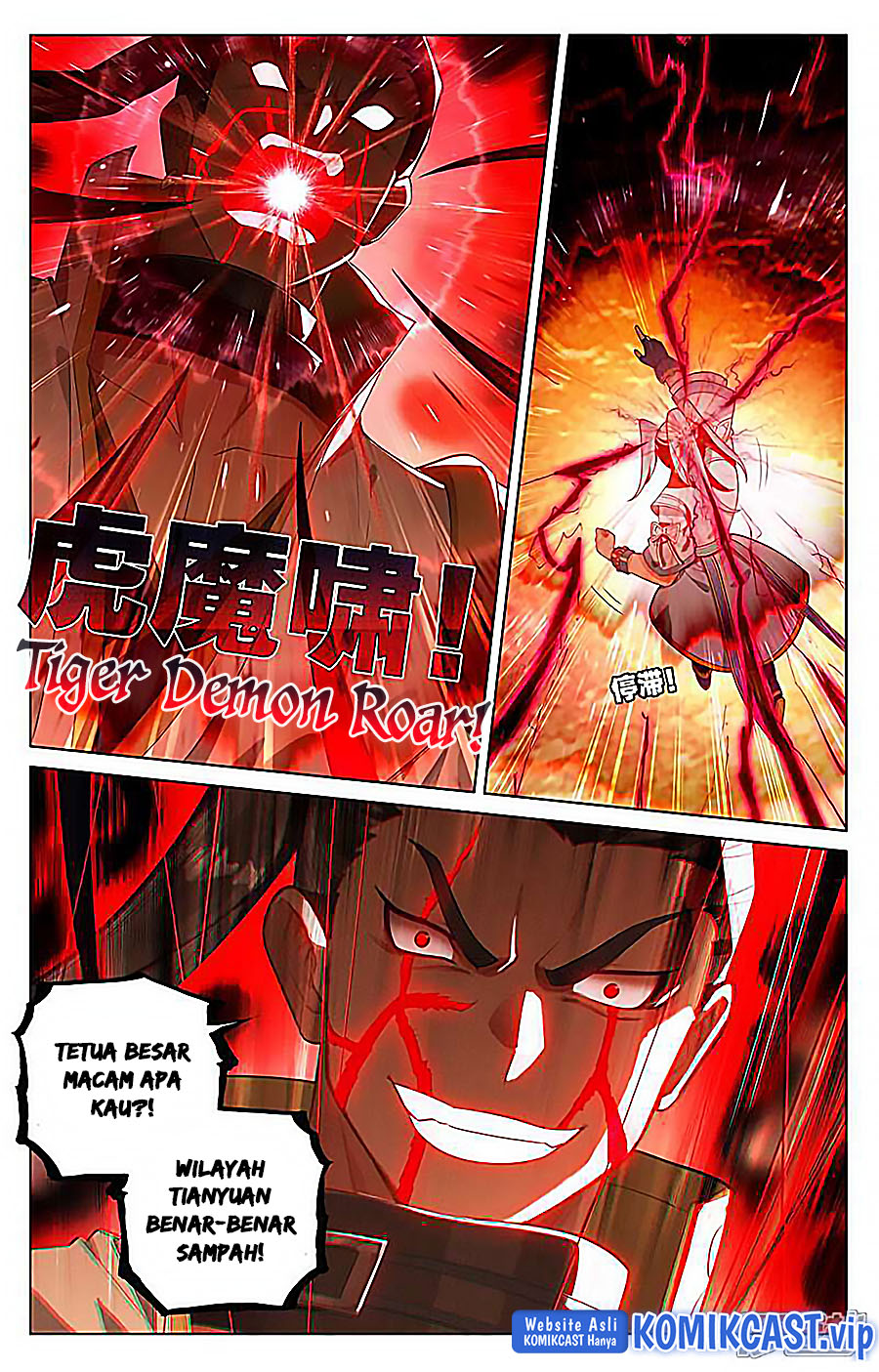 Yuan Zun Chapter 519.5