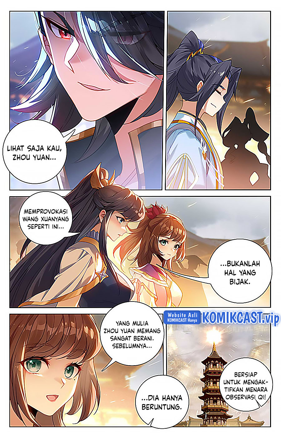 Yuan Zun Chapter 519