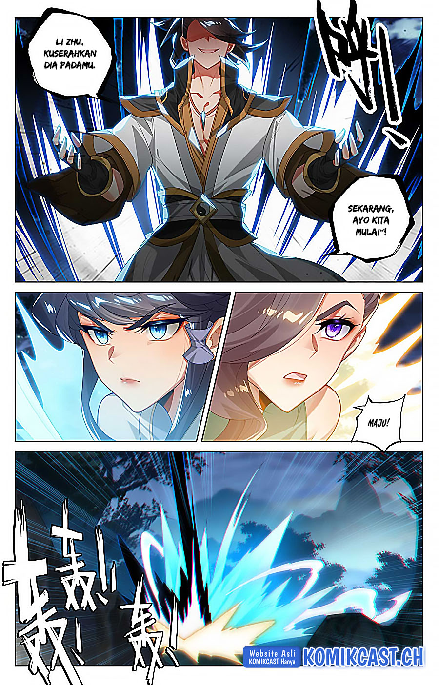 Yuan Zun Chapter 523