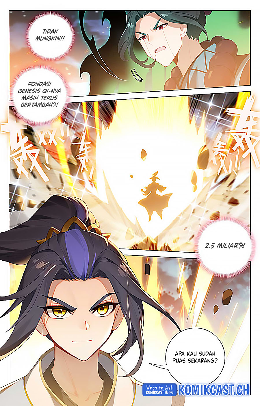 Yuan Zun Chapter 524