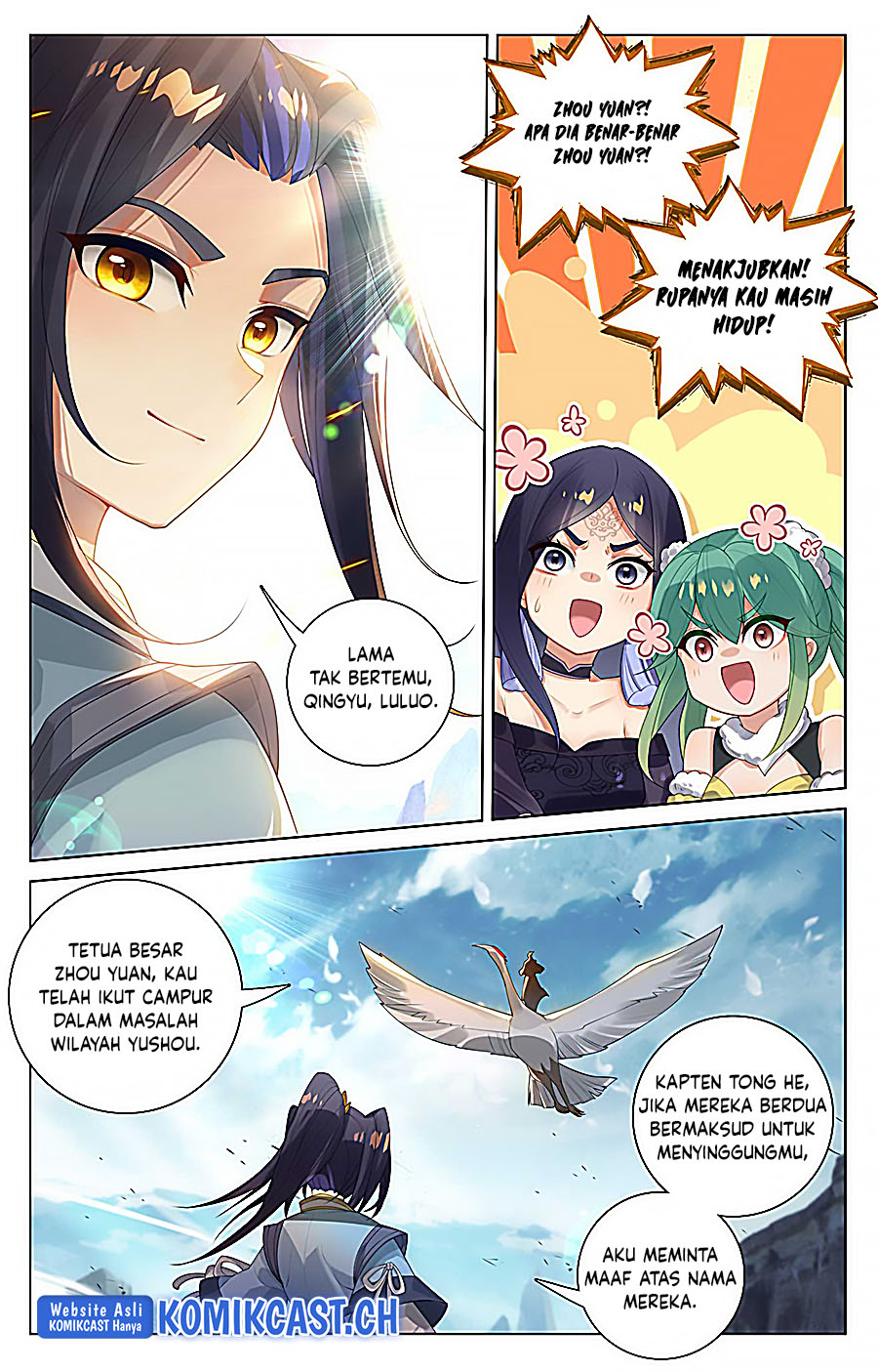 Yuan Zun Chapter 529