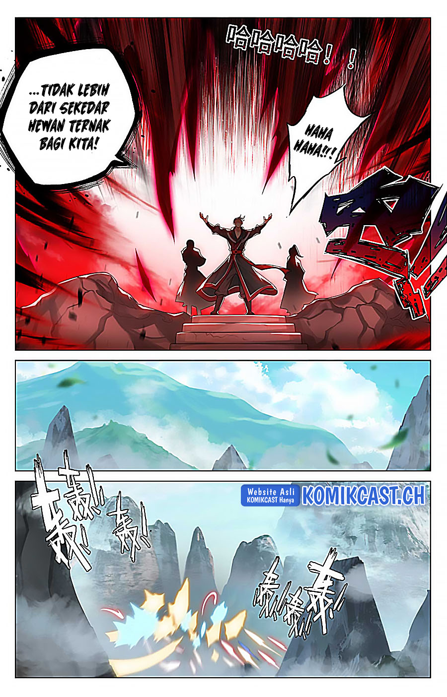 Yuan Zun Chapter 530.5