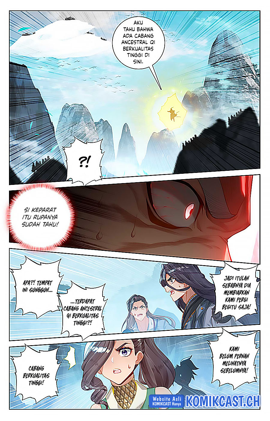 Yuan Zun Chapter 535