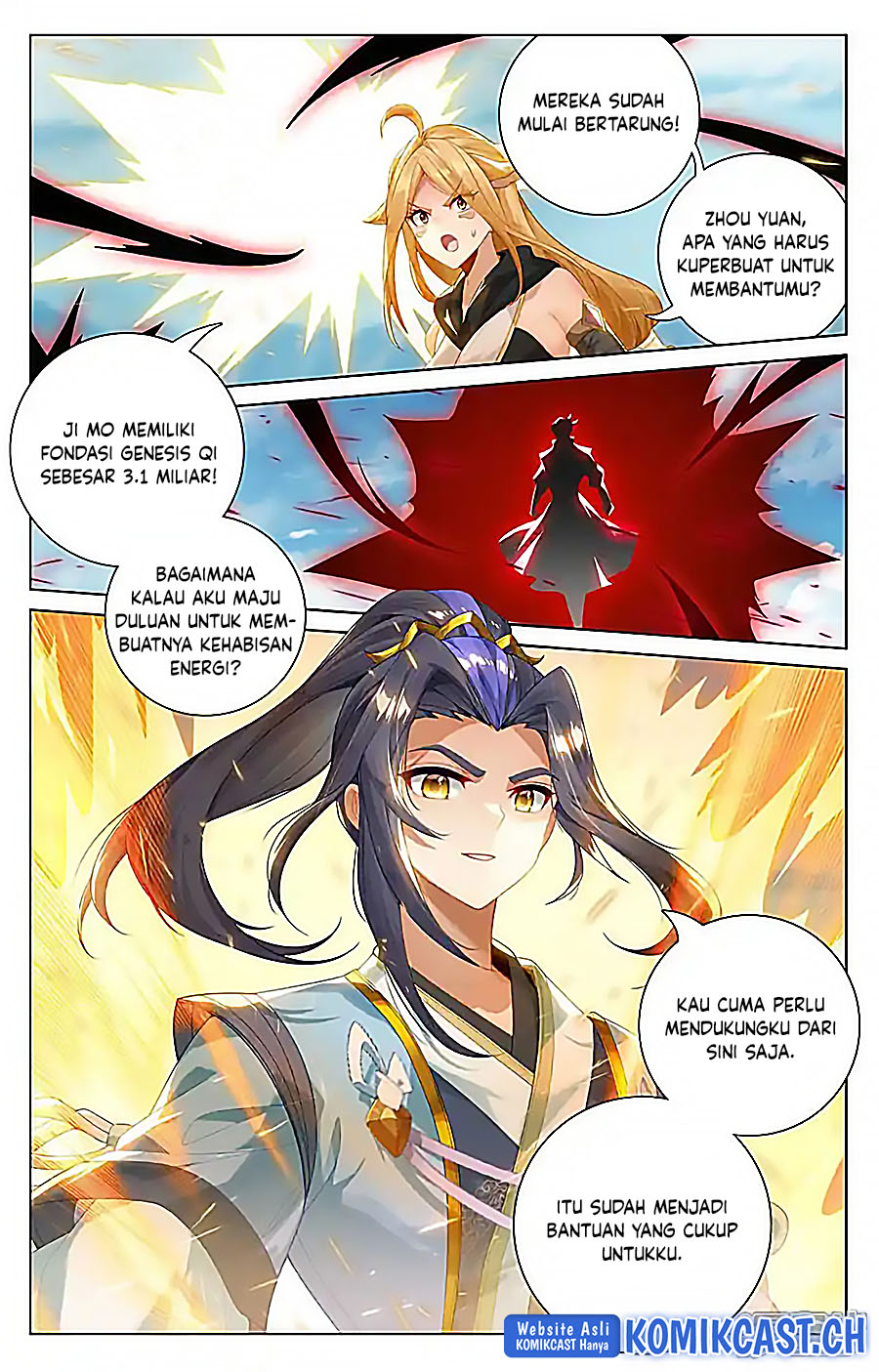 Yuan Zun Chapter 539.5